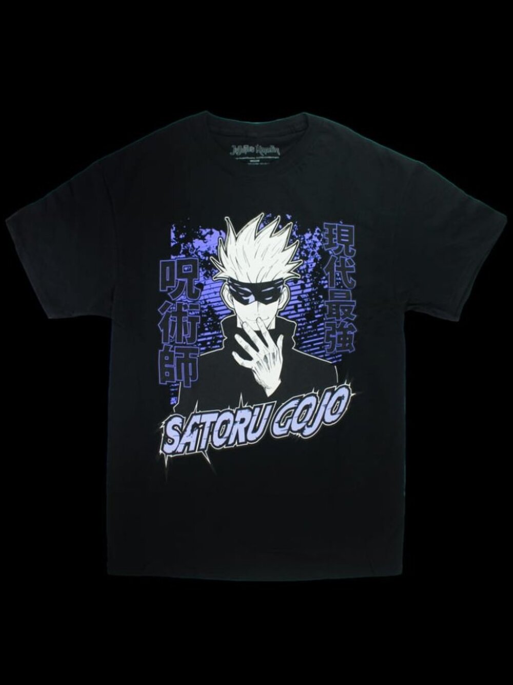 Jujutsu Kaisen Satoru Gojo T-Shirt